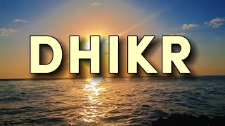 La Ilaha Illallah & La Hawla Wala Quwwata Illa Billah Beautiful Islamic Dhikr for  Relaxation