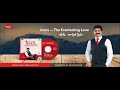 Bro Anil Kumar New song 2017 2018  Prema lo Paddanu||Latest New telugu christian song 2017|| Mp3 Song