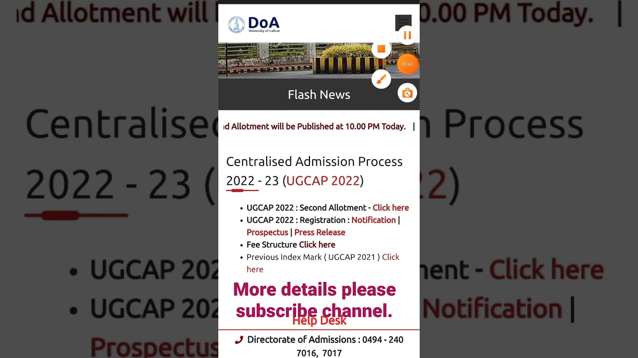 Calicut University UG Degree second allotment Result 2022 | Community rank list | Degree Admission,