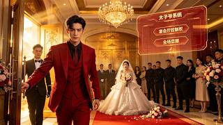 [Multi SUB]（全集）結婚當天，他深愛的未婚妻竟然在婚房和自己的白月光初戀搞曖昧，他直接當場退婚讓她後悔終身！#逆襲 #MiniDrama #精彩大陸短劇