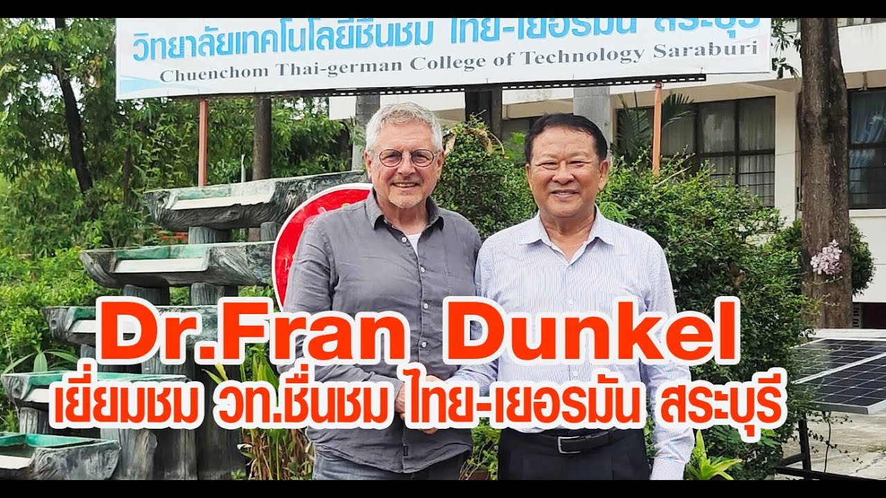 dr med franz georg dunkel