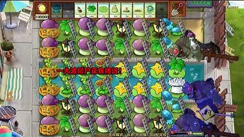 Brutal Mode Ex Plus Endless: The Maximalist Setup