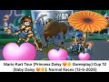 Mario Kart Tour (Princess Daisy 🧡🌼 Gameplay) Cup 12 (Baby Daisy 🧡🌼): Normal Races (13-6-2026)
