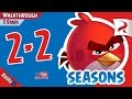 Angry Birds Seasons 2 2 Kings HAM Dunk Walkthrough 3 Stars