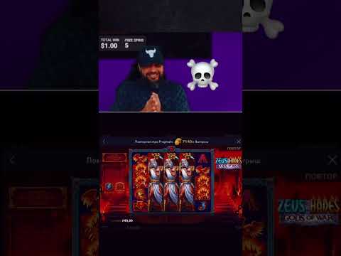 Naučte se hráть Plinko online: Nejlepší casino hry v České republice
