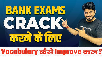 How to improve Vocabulary for Bank Exams 2022 | English by Vishal Parihar