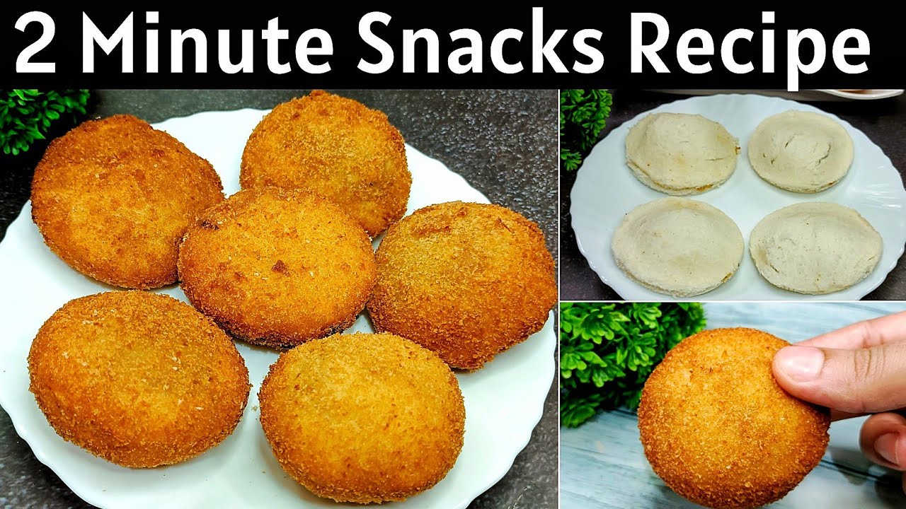 2 Minute Snacks Recipe Breakfast Recipes Tiffin Recipes Breakfast