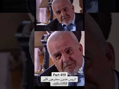 خصرف اغا يزور اللاظي بعد البارون مراد علمدار اكسبلور تركيا وادي الذئاب 