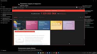 Java runtime delta 2026 06 11   18 16 41 07