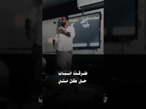 عن جمال اللغة العربية