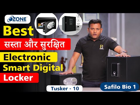 Best Digital Safe for Your Home and Office in Your Budget | Safilo Bio -1 & Tusker 10