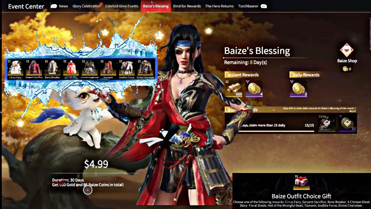 Naraka Bladepoint Baizes Blessing YouTube