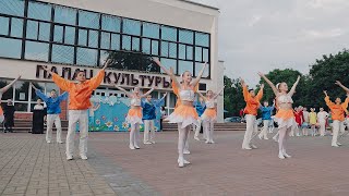 картинка: Концерт 6.06.2021 