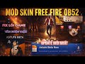 MOD SKIN FF | CÁCH FIX LỖI DAMAGE FF ASTUTE MỚI NHẤT, VÀO ĐƯỢC TRẬN, THẤY SKIN SÚNG,Anti Ban 🇻🇳