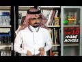أفضل 10 افلام انمي