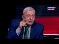 Виталий Третьяков. О Великой Отечественной войне, Сталине и русском солдате. ("Вечер с Соловьёвым")