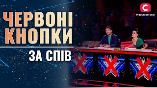 RED BUZZERS: Top 10 Failed Vocal Performances - Ukraine’s Got Talent 2021