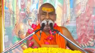 Download Lagu हरे रामा रामा राम सीता राम राम राम - Swami Rajeshwaranand Saraswati Maharaj - श्री राम कथा MP3