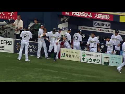 2017.07.11 オリックス 1回裏 ロメロ タイムリーヒット