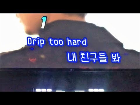 [일반인들의 랩 라이브] 아퍼 (기리보이) 커버! 노엘 파트 잘하네