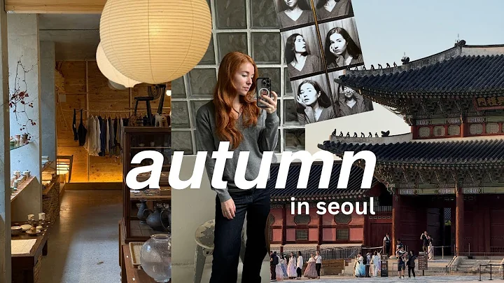 autumn in korea 🍂 gyeongbok palace at night, bookstores, seoul forest, quiet cafes VLOG thumbnail