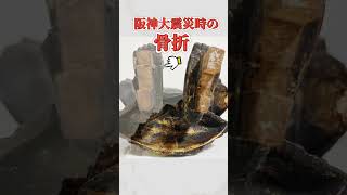 00s クラファン：阿弥陀像と掛軸を修復したい！