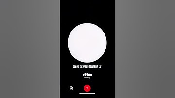 OpenAI大动作,GPT3.5就能免费使用语音功能。#chatgpt #openai #人工智能 #gpt4 #ai语音 #chatgpt #autogpt #gpt #new