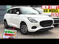 नई Maruti Swift VXI OPTIONAL CNG 2026 | Detailed Review 🔥नई ऑन रोड किमत के साथ