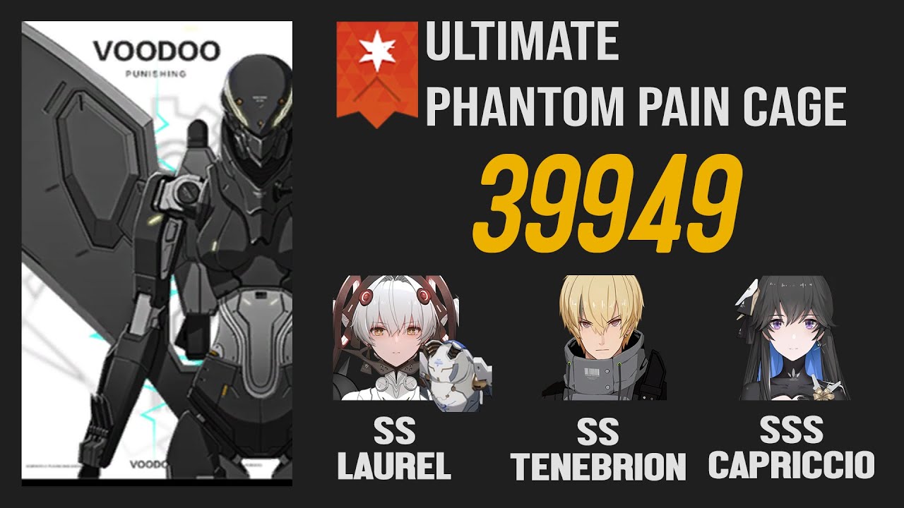 [Punishing: Gray Raven] Ultimate Phantom Pain Cage - Elite Voodoo