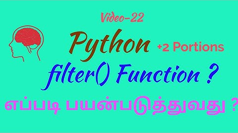 Python in Tamil/program for using filter() Function in Python Language