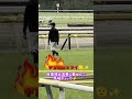 勇ましい馬場チェック！宇宙戦艦ミライ（笑）岩田望来騎手#shorts #競馬 #自衛隊