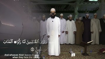 سورة الشورى (27 - 48)  جهاد بن إسحاق المسكري