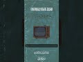 تلاوة عذبة وخاشعة بصوت الشيخ محمد عبد العال مطروح