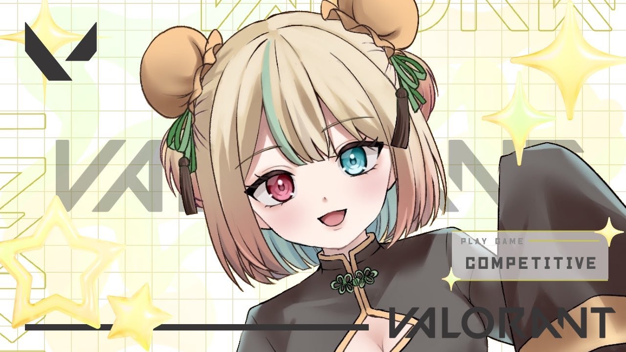 【 VALORANT 】獲りにきた。勝利を。【1/20 twitch アーカイブ】