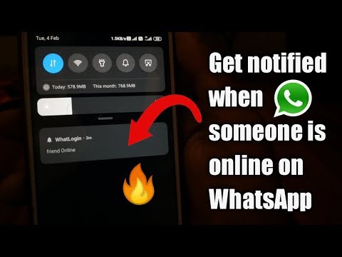 कोणीतरी whatsapp वर ऑनलाइन असताना सूचना मिळवा | WhatsApp ऑनलाइन सूचना