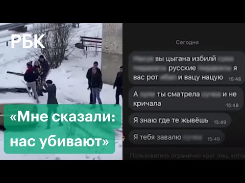 Табор не уходит — стычка цыган и домовладельцев в Ленобласти: воровство, угрозы, оружие, полиция