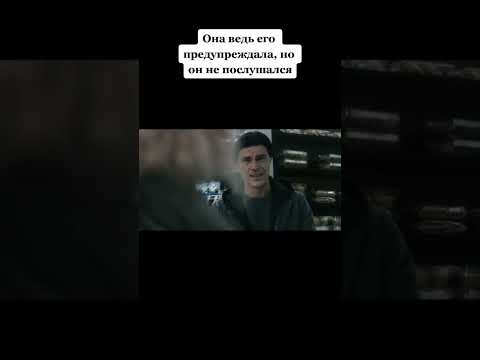 Сериал: Американская История Ужасов #сериал #кино #кинонавечер #фильм #фильмы #фильмнавечер #shorts