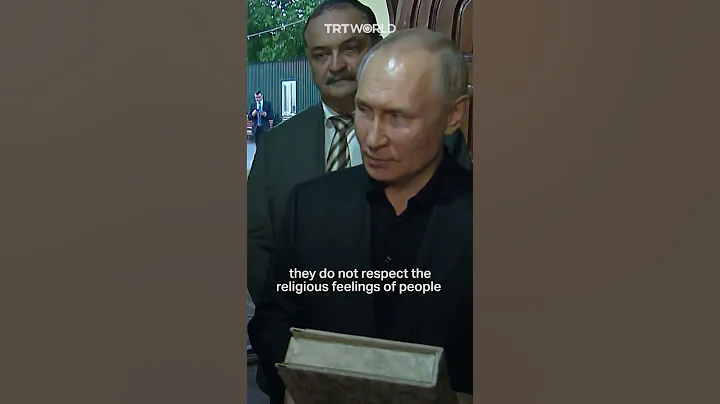 Disrespecting the Quran is a crime in Russia, unlike in some other countries - Putin - DayDayNews