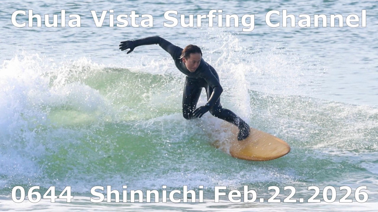 サーフィン_0644_新日_260222