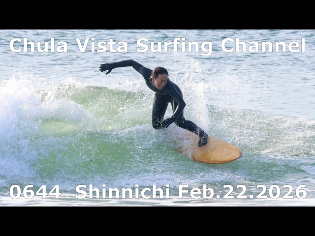 サーフィン_0644_新日_260222 - YouTube