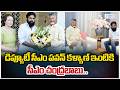 CM ChandraBabu Meets Deputy CM Pawan Kalyan | డిప్యూటీ సీఎం పవన్ కళ్యాణ్ ఇంటికి సీఎం చంద్రబాబు..