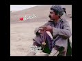 دیسان بارانه مامۆستا ناسر ڕەزازی 