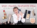 【仕事で使った】イガリが撮影で使った超おすすめアイテムはこれ！【WHOMEE】【ローラメルシエ】【クレドポーボーテ】【クリニーク】【イブサンローラン】