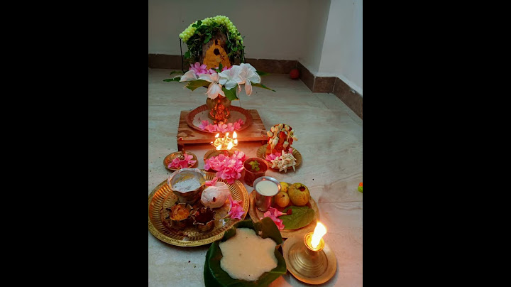 ஆடி வெள்ளி பூஜை