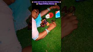 🎂 today's April-24 My Mom Gruhalaxmi birthday 🎂 Happy birthday Mummy🎂