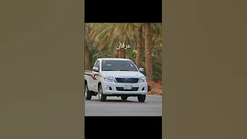 هو قلبي وشريانو 