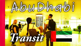 【Airport Tour】 2023 How to Transit at Abu Dhabi International Airport