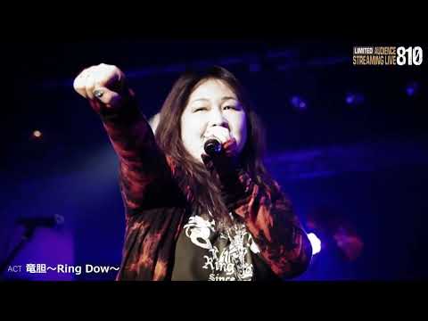 CHARMIN' AGAIN vol.6 告知動画