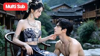 😱시골 여자인 줄 알았던 전처, 알고 보니 묘강 최고의 성녀였다?! 그녀의 복수 시작!👑