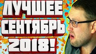 :    KUPLINOV PLAY [Green Hell, Breathedge, Graveyard Keeper]